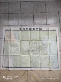 云南省交通局汽车修理一厂收藏系列：春秋列国形势图106cm*77cm