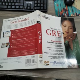 Cracking the GRE With DVD(2008 Edition)