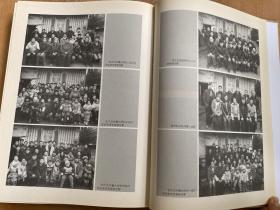 张氏宗族族谱 （清流源流四川雷波县汶水镇大小天坝）（仅印200册）