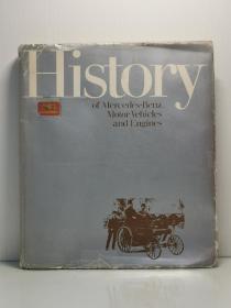 《梅赛德斯-奔驰图史》    History of Mercedes-Benz Motor Vehicles and Engines（德国史）英文原版书