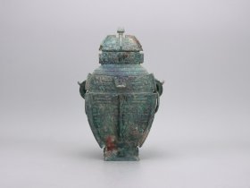 铜罍