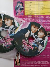 【韩剧】豪杰春香 2DVD