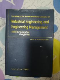 Industrial engineering and engineering management