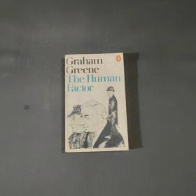 Graham Greene The Human Faclor