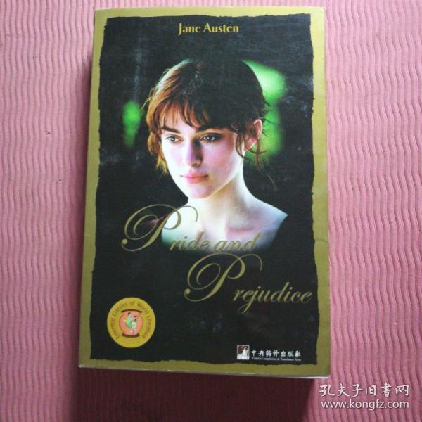 Pride and Prejudice