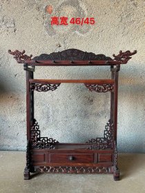黄花梨龙头笔架，双面雕工，精美细致，褒奖温润，全品如图