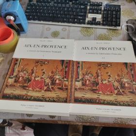 AIX-EN-PROVENCE  1.2两册合售  原版外文书  请看图