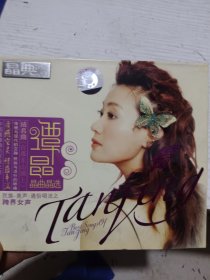 谭晶晶曲晶选 CD