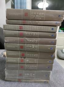 林语堂英文作品，苏东坡传英文版，中国的智慧英文版，京华烟云英文版，辉煌的北京英文版，武则天传英文版，孔子的智慧英文版，古文小品译英英文版，朱门英文版，印度的智慧英文版，吾国与吾民英文版