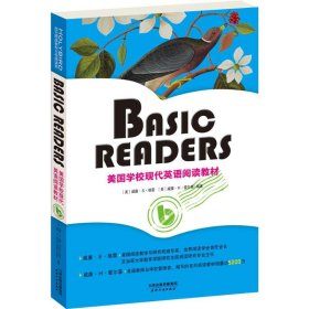 Basic Readers