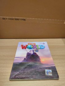 OUR WORLD STUDENT BOOK 6 大16开