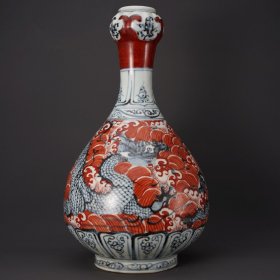 青花釉里红海龙绘蒜头瓶 规格 19*36cm