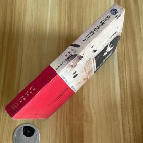 离开喀布尔的日子