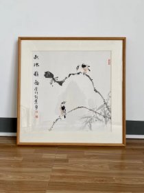 邵叶老师作品，柚木原木画框，66*66cm