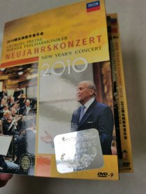 2010维也纳新年音乐会 New Year's Concert DVD-9 一碟装【碟片无划痕】