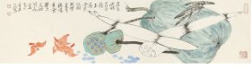 余久一清供横幅《紫菱雪藕堪素食 要与天地同长生》
