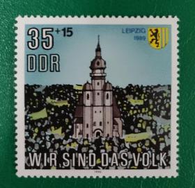 德国邮票 东德 1990年我们是人民 1全新