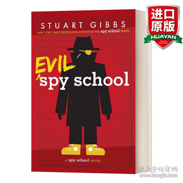 Evil Spy School: A Spy School Novel