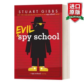 Evil Spy School: A Spy School Novel