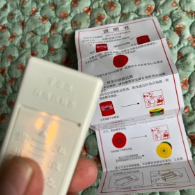 茅台酒防伪识别器，有说明书，全新，正常使用