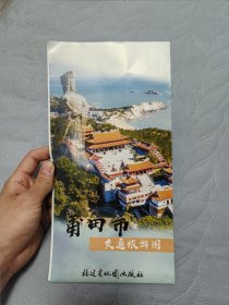 莆田市交通旅游图2023版