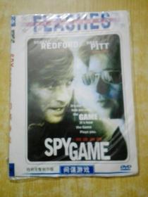 间谍游戏  DVD