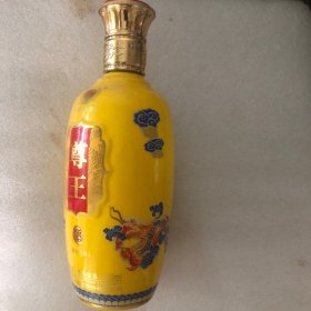 尊王酒瓶