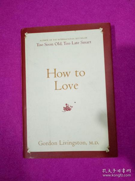 英文原版 How To Love 怎么爱 冥想小书 英文版 进口英语原版书籍