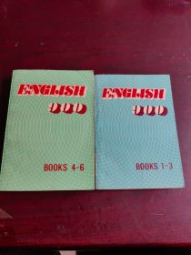 ENGLISH 900 BOOKS (1 -3， 4--6) （全2本合售）