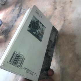 古代奇案故事选粹—-雌雄奇案