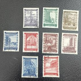 ox0207外国邮票奥地利1948年 战后重建 工业 建筑   雕刻版  不成套 缺一枚最低值 信销 9枚 邮戳随机