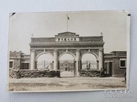 民国照片 辽宁 锦州旧影 东北交通大学校门/时锦州警备队司令部+交通大学教学楼明信片合售