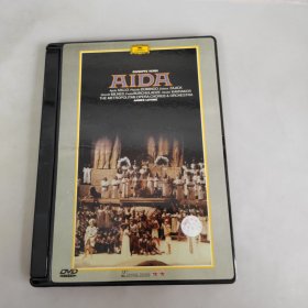 VERDI AIDA DVD