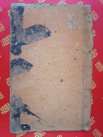 首献！清代 手写本【关康帝杂字】官事、好官、醜官、兵事、商事等二十九篇一厚册全