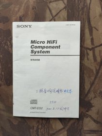 SONY Micro HiFi Component System使用说明书