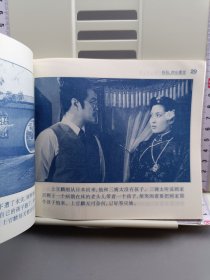妈妈，你在哪里