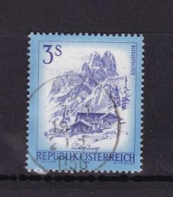 奥地利1973-83年-美丽的 奥地利风光邮票