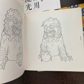 点染紫禁城：衣饰生辉，器用流光，雕梁焕彩（三本合售）