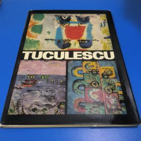 TUCULESCU（外文原版油画画册）
