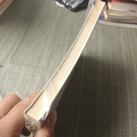 绿色发展与气候传播