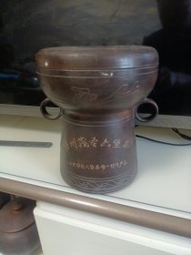 上海世博会；梧州茂圣六堡茶--紫砂茶叶罐22厘米