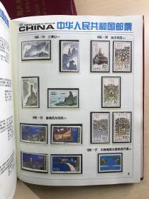 中国邮票 （3年合售）1993、1994、1995（年册邮票全）现货如图