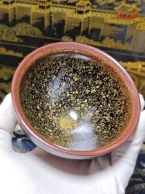 建盏主人杯茶杯 满花海万物生花月夜大师级同款釉面无证书特价