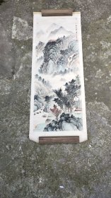 七十年代 中国画 高爱林 山水