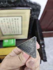 珍贵印章6，文玩作品