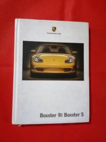 Boxster 和 Boxster S