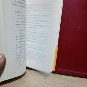 解忧杂货店