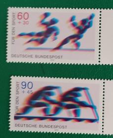 德国邮票 西德1979年运动附捐 2全新