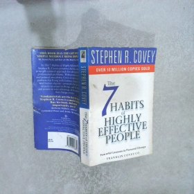 THE 7  HABITS  OF  HIGHLY EFFECTIVE  PEOPLE 高效人士的7个习惯