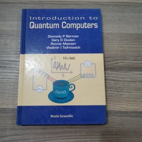 Introduction to Quantum Computers